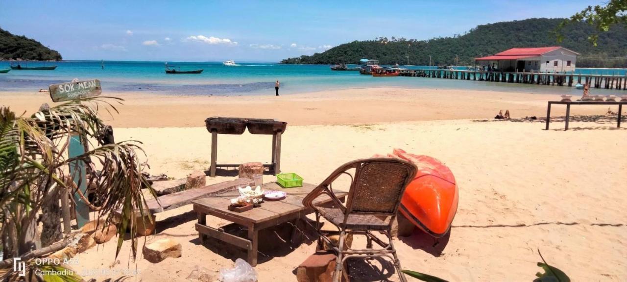 Sok Mean Bungalows Koh Rong Sanloem Εξωτερικό φωτογραφία